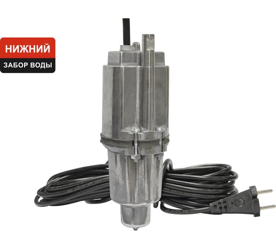 Изображение товара Насос Парма Техноприбор НВ-3/15 02.012.00054