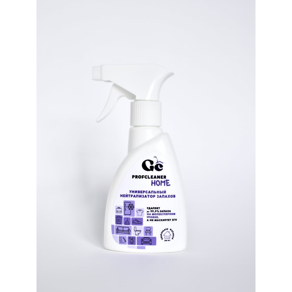 Изображение товара Нейтрализатор запахов GENOVACHEMICAL Profcleaner Home 250 мл для кухни холодильника и дома