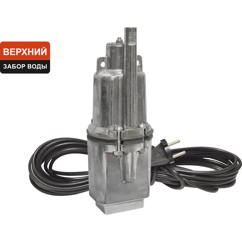 Изображение товара Погружной вибрационный насос Техноприбор НВ-1/15 для колодцев прудов и бассейнов