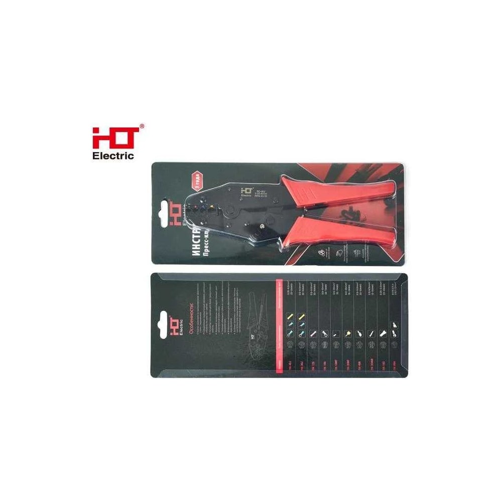 Изображение товара Пресс-клещи HLT ПК-30J (НКИ, НВИ, РПИ-п/м, РшИп/РшИм, Рппи-М, ГСИ, 0.5-6.0мм2) 084-20-003