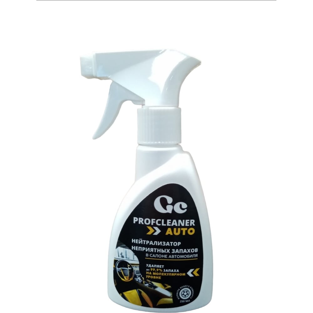 Изображение товара Нейтрализатор запахов GENOVACHEMICAL Profcleaner AUTO 250 мл для дома авто