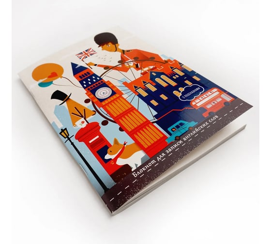 Изображение товара Блокнот для записей listoff БИСЛ56494