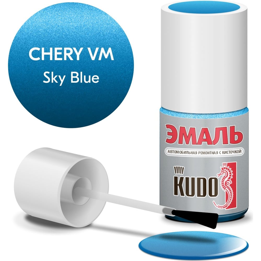 Изображение товара Эмаль автомобильная ремонтная с кисточкой KUDO CHERY VM SKY BLUE металлик