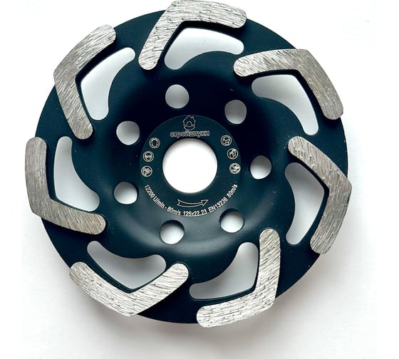 Изображение товара Чашка алмазная двухрядная 125 мм PROFI Стройштуки УТ-00032355