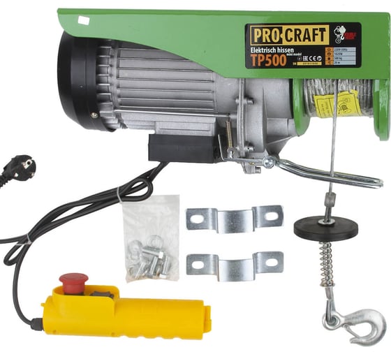 Изображение товара Тельфер, подъемник PROCRAFT ТР500 TP500
