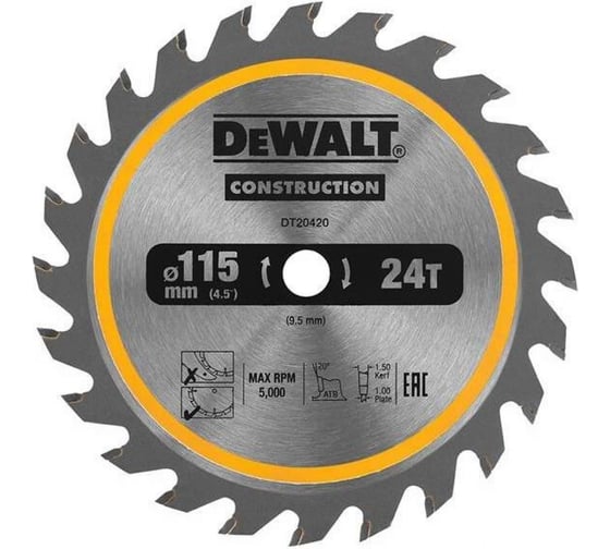Изображение товара Пильный диск (115х9.5 мм; Z24) DEWALT DT20420-QZ