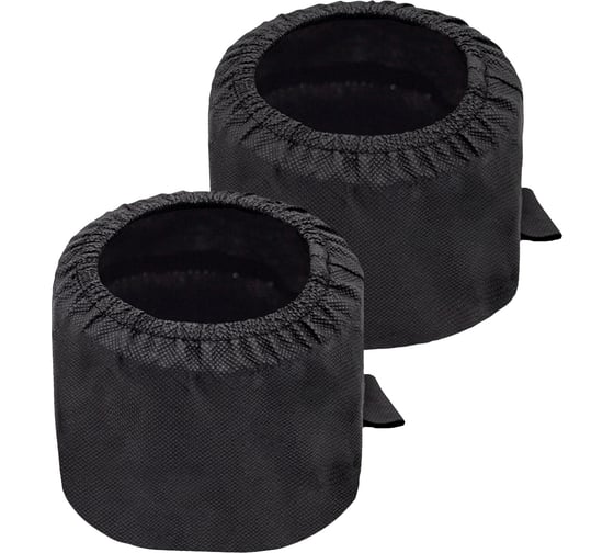 Изображение товара Чехол к пылесосу Bosch Vac 20, Bosch Vac 15 для защиты HEPA-фильтра, 2 шт ROCKSTAR KTR215(2)