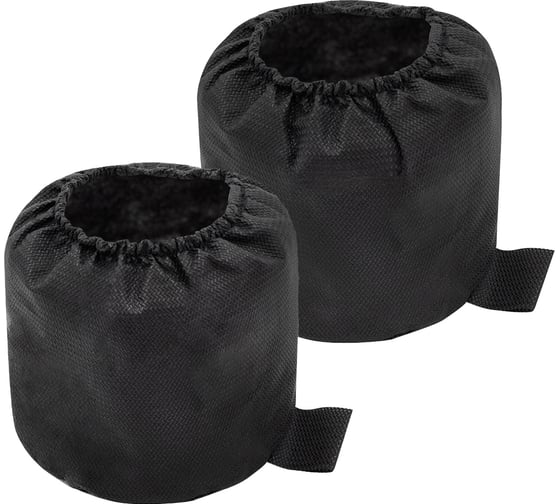 Изображение товара Чехол к пылесосу Nilfisk Buddy II 12, Buddy II 18 для защиты HEPA-фильтра, 2 шт ROCKSTAR KTR15(2)