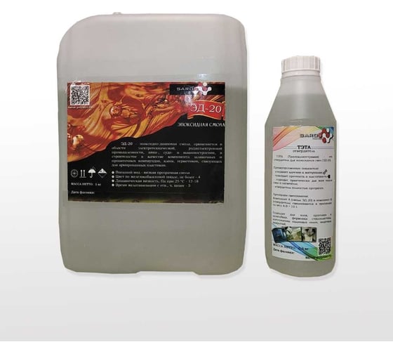 Изображение товара Эпоксидная смола Saros Polymer ЭД-20 5000 г + тэта 500 г 001012