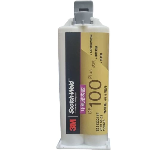 Изображение товара Прозрачный двухкомпонентный эпоксидный клей 3M DP100 plus картридж 48,5 мл DP100+