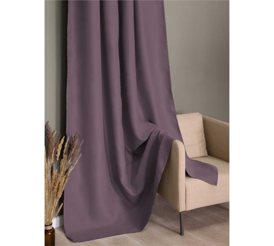Изображение товара Штора портьерная Witerra Матовый блэкаут черника 150х270 1 шт 00000075352