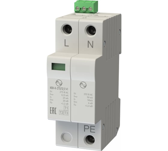 Изображение товара Устройство защиты от импульсных перенапряжений АО "Полимер-Аппарат" (УЗИП) ИОН-К-275/12,5 1+1 С123 044