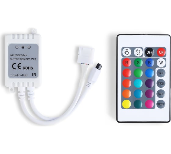 Изображение товара Контроллер Ambrella Light для светодиодных лент RGB с инфракрасным пультом ILLUMINATION GS11201