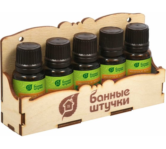 Изображение товара Набор эфирных масел Банные Штучки Легкое дыхание (эвкалипт, можжевельник, пихта, лимон, апельсин) 5 масел по 10 мл 33416