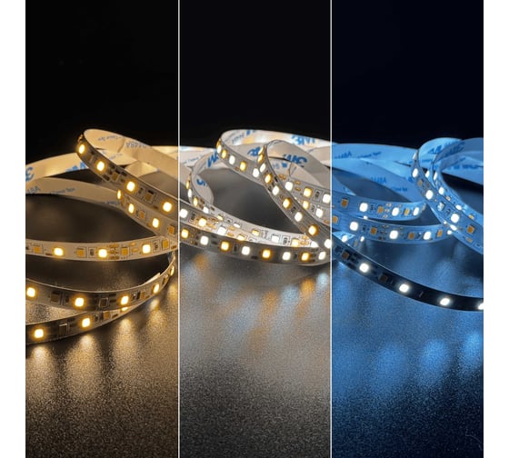 Изображение товара Светодиодная лента Geniled 5м 24В 20Вт/м 3000-6000К теплая дневная и холодная CCT MIX подсветка 240 led/m IP33 10мм 03473