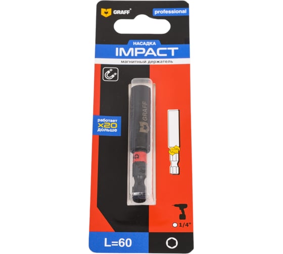 Изображение товара Магнитный держатель Expert Impact 60 мм GRAFF 59060