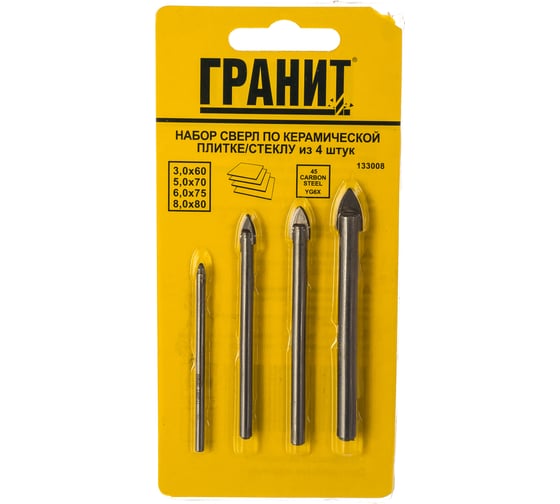 Изображение товара Набор сверл по плитке (4 шт, 3-8 мм) Гранит 133008