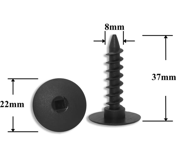 Изображение товара Автокрепеж для Chrysler Ford 10 шт 6503819, 6503401 КрепАвто 0806