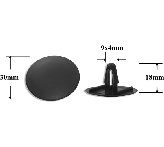 Изображение товара Автокрепеж для Lexus Toyota 10 шт 9046709004, 904670900401 Крепавто 0792