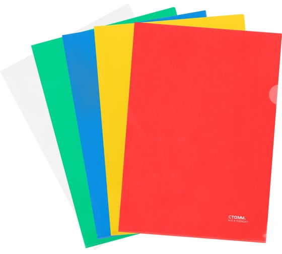 Изображение товара Папка-уголок Стамм А4, 180 мкм, пластик, 20 шт в комплекте, прозрачная, ассорти ММ-31322