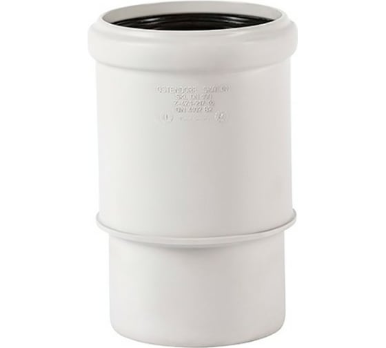Изображение товара Патрубок компенсационный бесшумной канализации Ostendorf Skolan Safe 110 мм SKL 335930