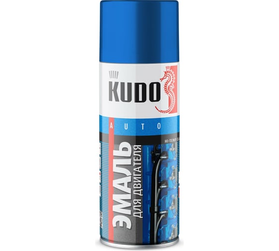 Изображение товара Эмаль для двигателя KUDO синяя KU-5133