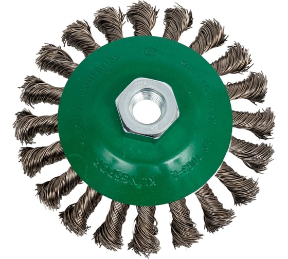 Изображение товара Коническая щетка BK600Z 115 мм, M14, INOX 0.5 Klingspor 358330