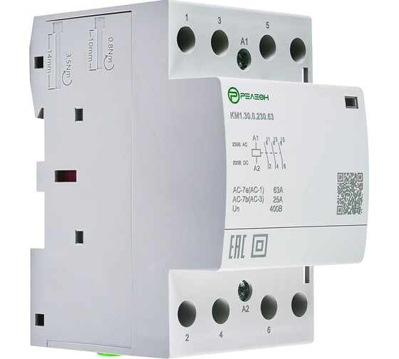 Изображение товара Модульный контактор РЕЛЕОН 4НО контакта 63А; 110В AC/DC KM140011063