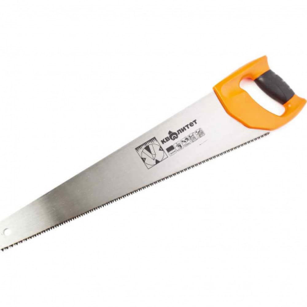 Ножовка по дереву Квалитет полотно для сабельной пилы s1411df bim по дереву металлу пластику redverg