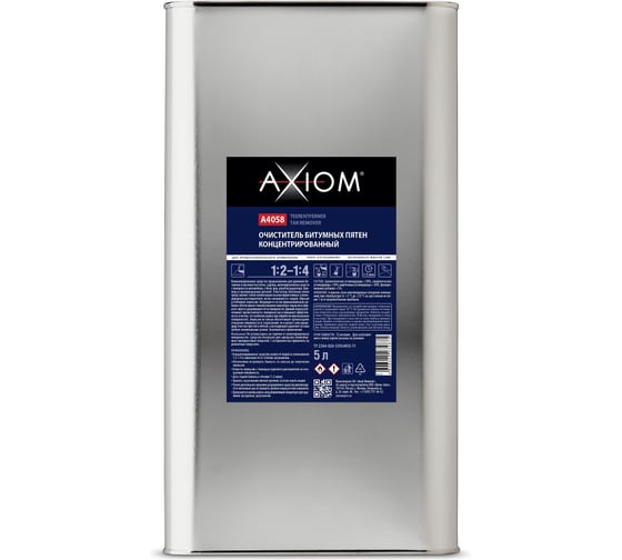 Изображение товара Очиститель битумных пятен (концентрат) AXIOM 5л A4058