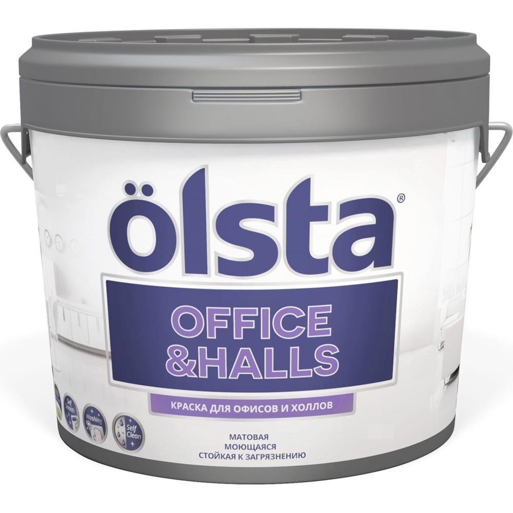 фото Краска для офисов и холлов olsta office&hall база a 2.7 л ooha-27