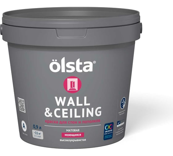Изображение товара Краска для стен и потолков OLSTA Wall&ceiling БАЗА A 0.9 л OWCA-09