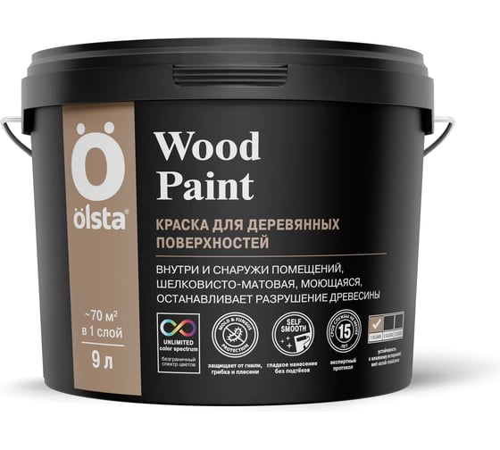Изображение товара Краска для деревянных поверхностей OLSTA Wood paint матовая БАЗА A 9 л OWDA-90