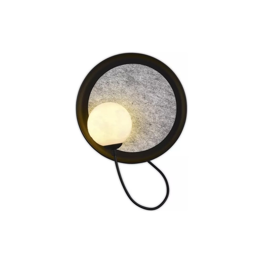 Изображение товара Настенный светильник Moderli Cosmi G9 5W IP20 для хай-тек интерьера