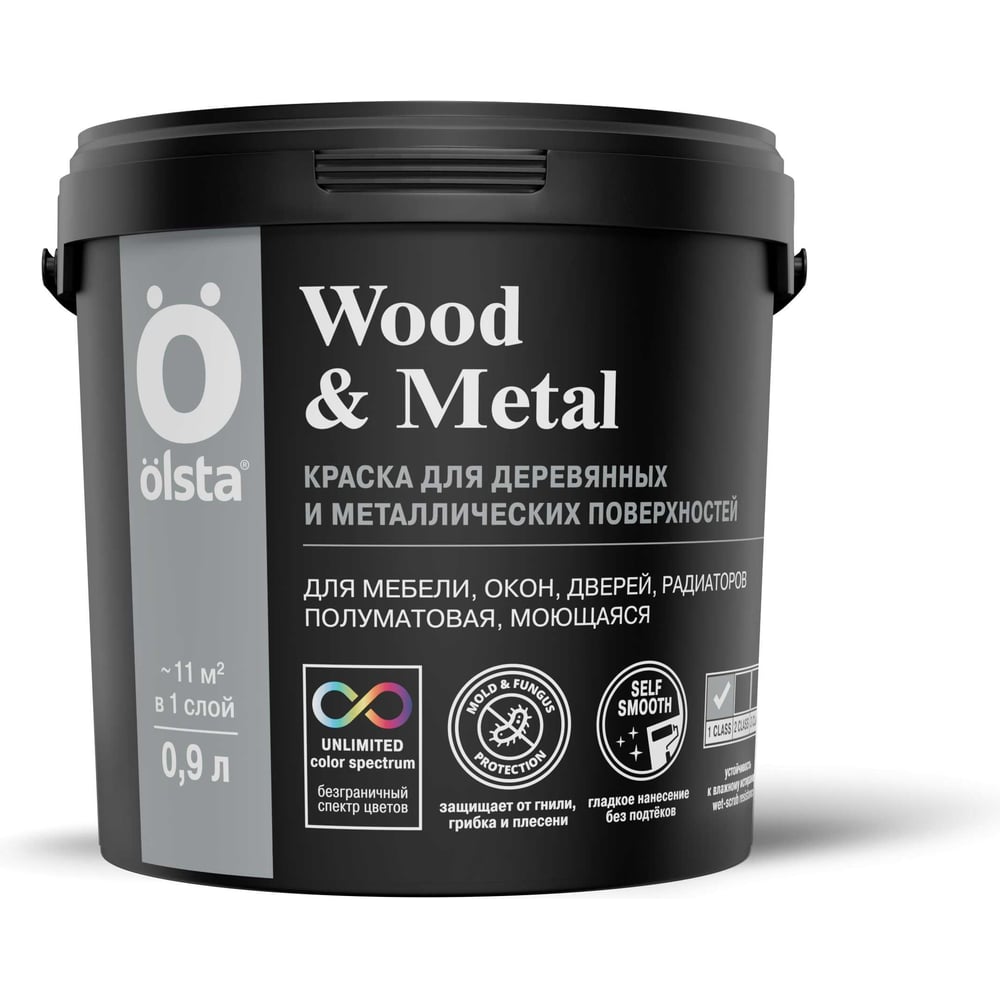 Изображение товара Полуматовая акриловая краска OLSTA Wood&metal 0.9л белая для дерева и металла