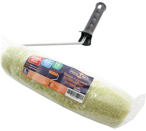 Изображение товара Валик с ручкой РОССНА "ПОЛИАКРИЛ ЗЕЛЕНЫЙ" 240 мм Р860758