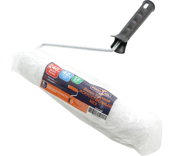 Изображение товара Валик с ручкой РОССНА "ИСКУССТВЕННЫЙ МЕХ" 240 мм Р860765