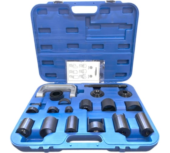 Изображение товара Набор для снятия и установки сайлентблоков шаровых опор МаякАвто 21 предмет /1_ 2018вт