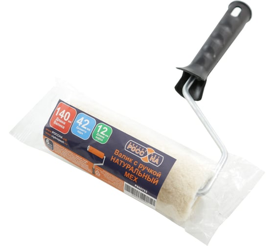 Изображение товара Валик с ручкой РОССНА "НАТУРАЛЬНЫЙ МЕХ" 140 мм Р860753