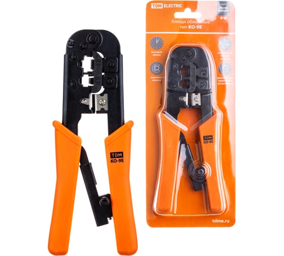 Изображение товара Обжимные клещи TDM ELECTRIC KO-9E обжим RJ-11, RJ-45, «МастерЭлектрик» SQ1001-0007