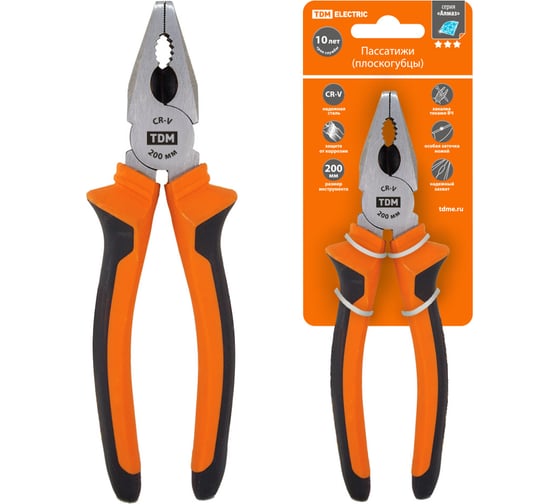 Изображение товара Плоскогубцы-пассатижи с двухкомпонентными рукоятками, CR-V сталь 200 мм, серия "Алмаз" TDM ELECTRIC SQ1010-0203