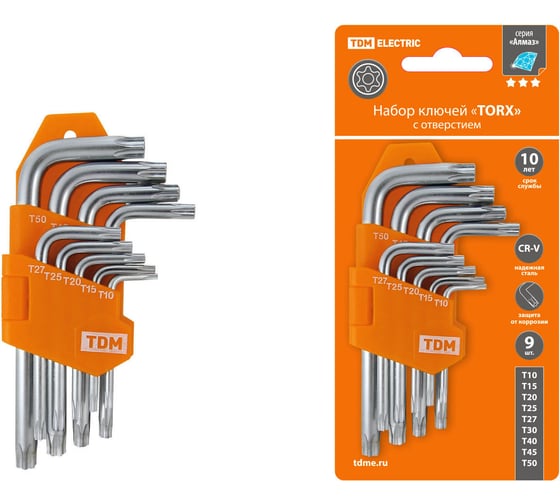 Изображение товара Набор ключей "TORX" с отверстием 9 шт: Т10-Т50 держатель в блистере, CR-V сталь "Алмаз" TDM ELECTRIC SQ1021-0102