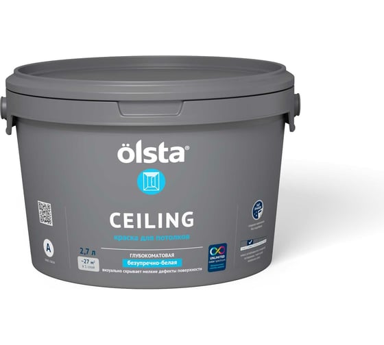 Изображение товара Краска для потолков OLSTA Ceiling База A 2.7 л OCEA-27