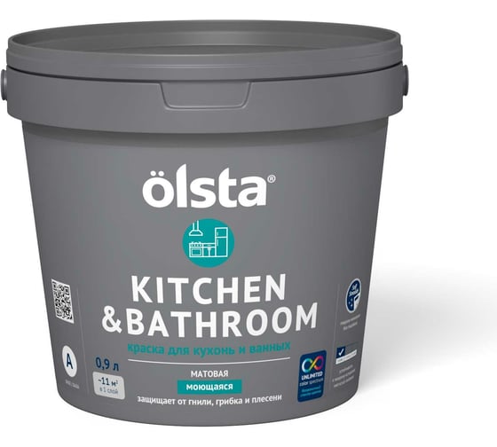 Изображение товара Краска для кухонь и ванных OLSTA Kitchen&bathroom БАЗА A 0.9 л OKBA-09