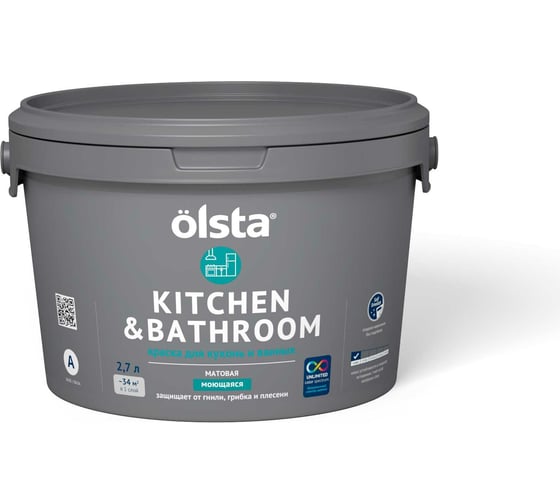 Изображение товара Краска для кухонь и ванных OLSTA Kitchen&bathroom БАЗА A 2.7 л OKBA-27