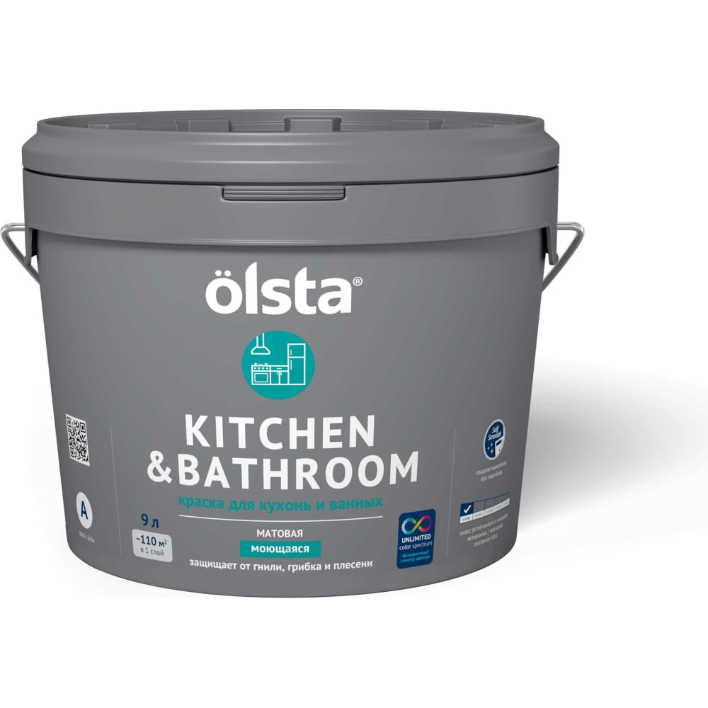 Краска для кухонь и ванных Olsta держатель для точильного камня risam kitchen