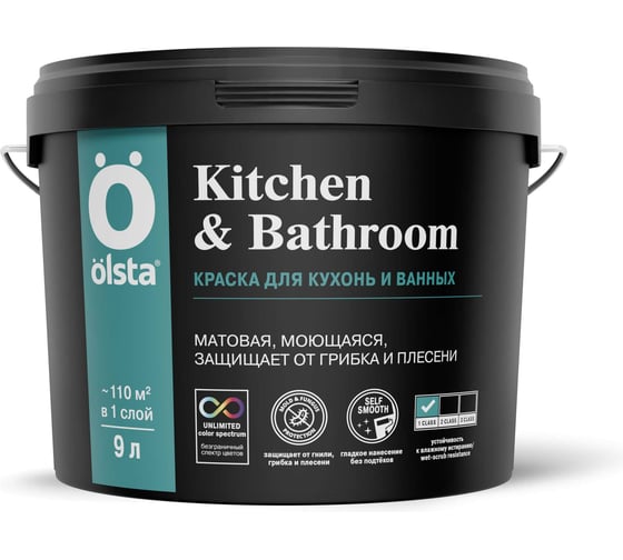 Изображение товара Краска для кухонь и ванных OLSTA Kitchen&bathroom БАЗА A 9 л OKBA-90