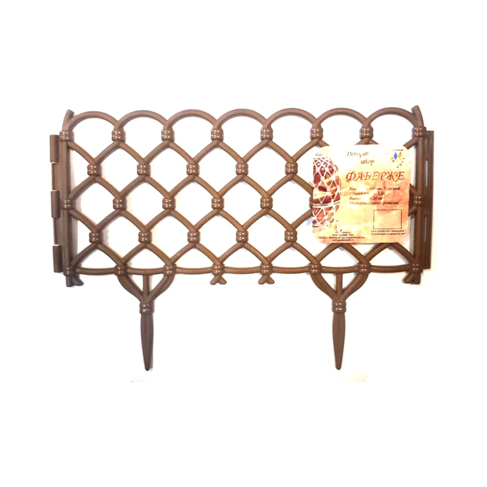 Декоративный забор Дачная мозаика забор декоративный пластмасса мастер сад садовый конструктор 21х300 см коричневый