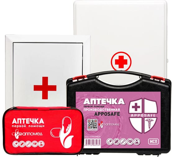 Изображение товара Производственная аптечка ООО АППОМЕД APPOSAFE шкаф пластик навесной 3878