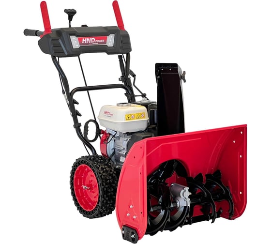 Изображение товара Снегоуборщик снегоотбрасыватель бензиновый HND ST 61 XWR ST61XWR